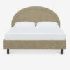 Odele Platform Bed -Furniture Decoration Shop 1481PBDZMLNN 1 9d2210e8 6e49 43a8 a137 240d30fd7afc