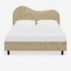 Kadence Platform Bed 2 Kadence Platform Bed -Furniture Decoration Shop 922PBDMLNBFF 2 SITECROP