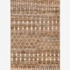 Amani Indoor / Outdoor Rug 1 Amani Indoor / Outdoor Rug -Furniture Decoration Shop BHC 2300 FLAT 1