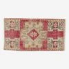 Vintage Turkish Mini Rug No. 121, 1'5" X 2'9" -Furniture Decoration Shop VintageTurkishMiniRugNo.121 1 5 x2 9 A0657684 190 Product